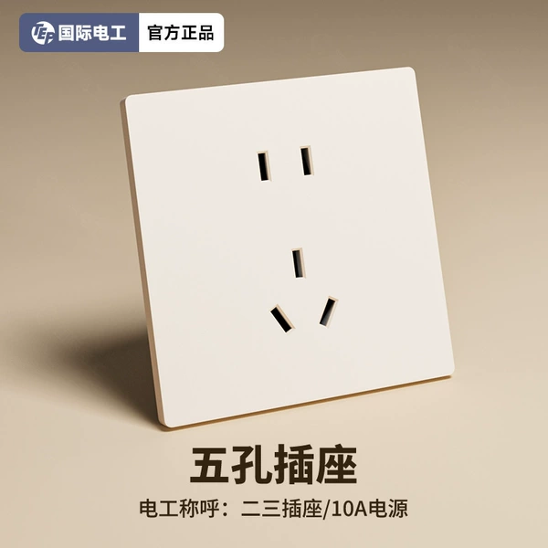 Five -hole