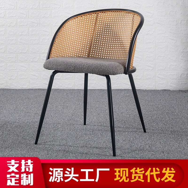 北欧轻奢藤编餐椅餐厅咖啡厅欧式设计师创意椅子家用书房靠背藤椅