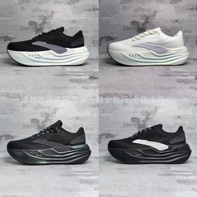 Cross-Border Putian Shoes Glycerin Max Trendyy Non-Slip Wear-Resistant Low-Top Men's and Women's Shoes Long-Distance Running and Short-Distance Running Shoes