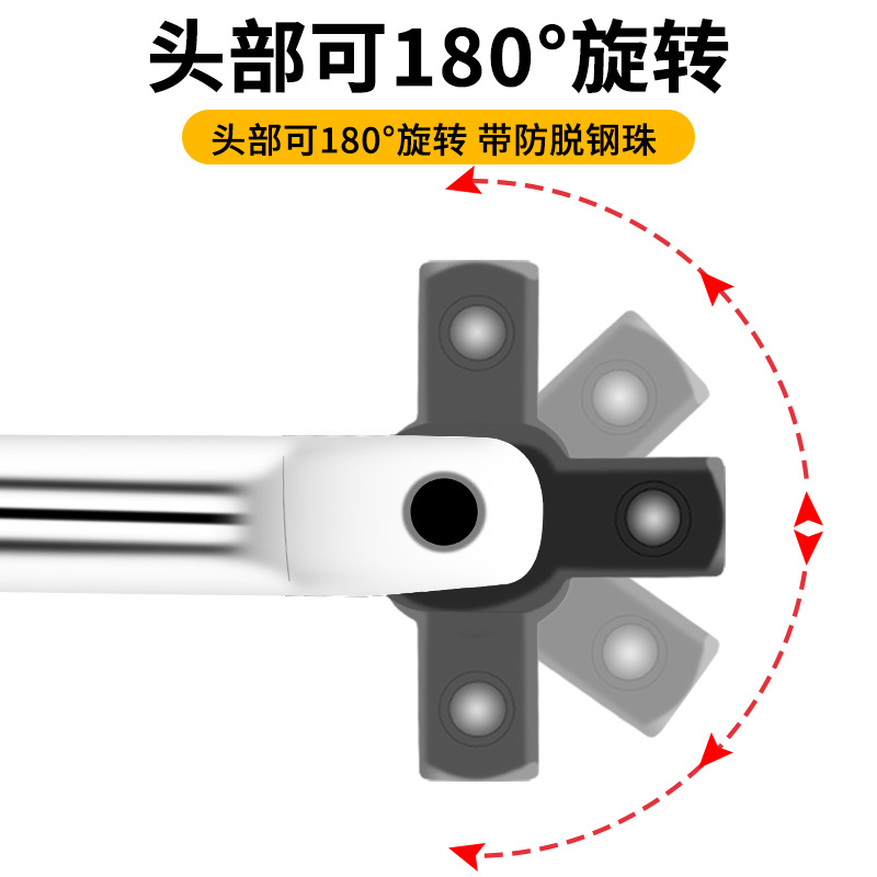 Extender el manguito de conexión tipo F 1 / 2 llave de conexión universal tipo dirección gran conexión de volador 15 "18" herramienta extra larga