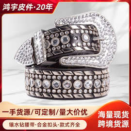 亚马逊爆款朋克风水钻镶嵌时尚个性腰带女款百搭潮流表演针扣皮带