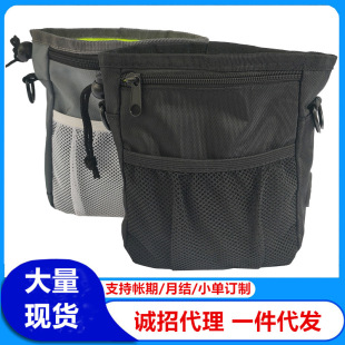 Equipment Waist Bag Snack Bag Pet Walking Bag Large Horse Dog Dog Snack Bag Training Pet Training Equipment