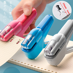 Japan Stationery Awards KOKUYO KOKUYO needleless stapler harinacs embossed nailless stapler free for students