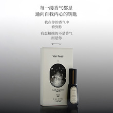 VanReed能量系列香水小样5ml浓香水木质香调女士香水高级礼盒送礼