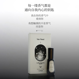 ��Ʒ�ڙ�VanReed����ϵ����ˮС��5ml����ˮľ�|���{Ůʿ��ˮ�Y��