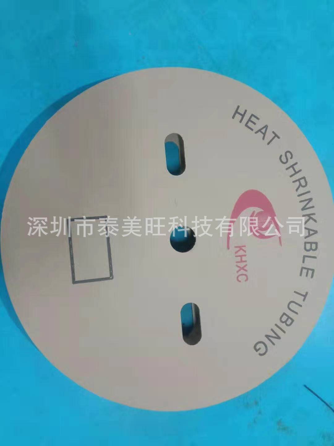 H4137bd4e86144c0c951d1b22e9841