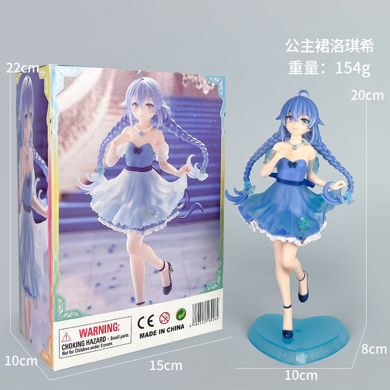初音未来手办动漫水冰月美少女蕾姆花嫁穹妹二次元公仔模型摆件批|undefined