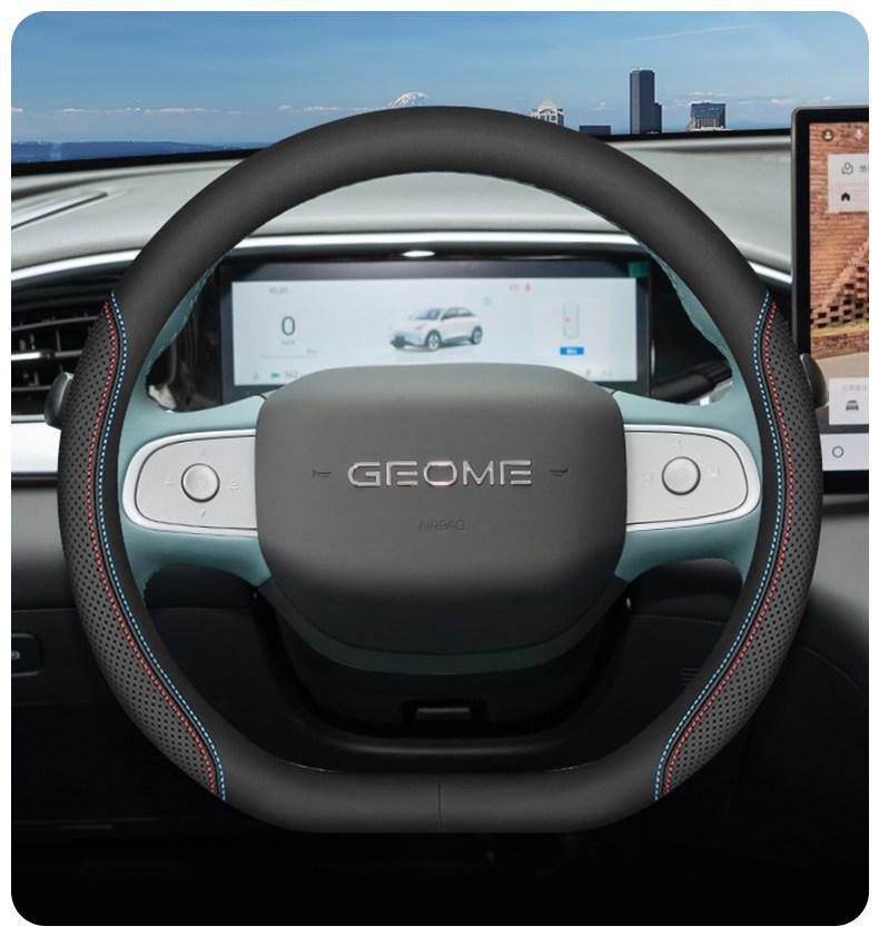 Suitable for 2026 Geely Xingyue Steering Wheel Cover, 26 Models of Xinyuan Special Car Interior Accessories and Modification Handle Covers
