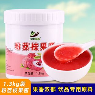 �ɼ��������֦���u1.3kg �M���������ԭ�����̲�ꌣ���ļ��Ʒ