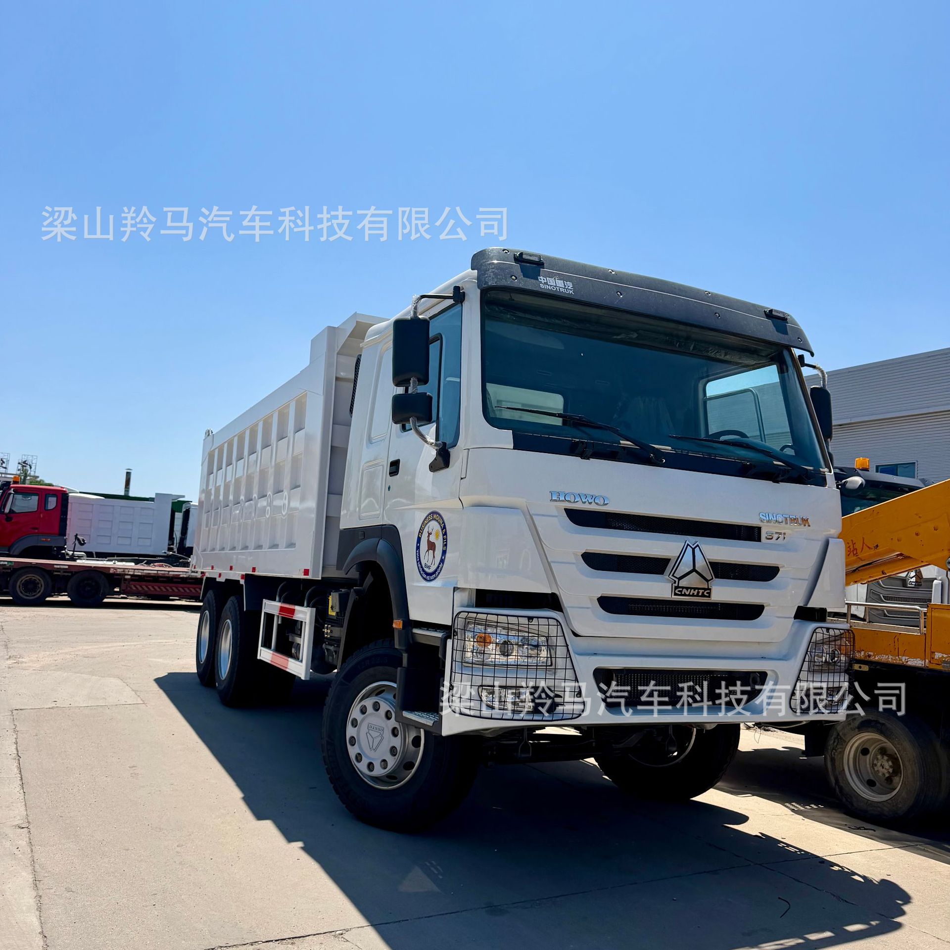 Cross-border medium-duty specialized work truck, Sinotruk HOWO 6x4 dump truck, HOWO tipper truck, transport dump truck