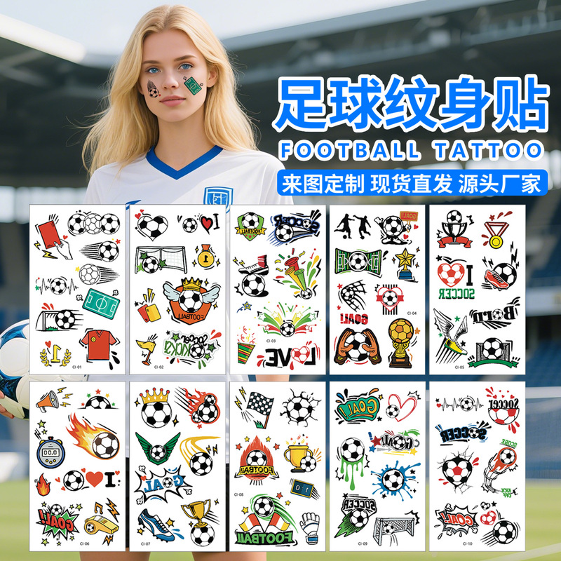 Manufacturer's In-Stock Football Tattoo Stickers, World Cup Club Match Merchandise, Fan Carnival Temporary Face Stickers