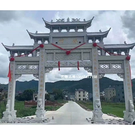 石雕;亭子;花岗岩