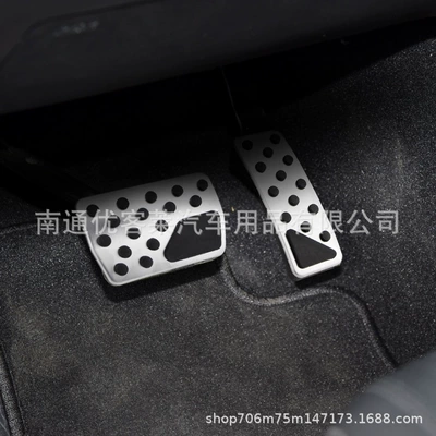 stainless steel non-slip pedals, Dekorativ pedal başlıqları