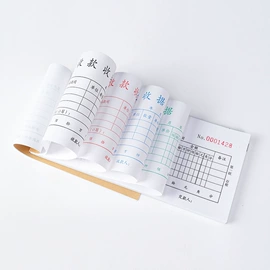 宣传单/海报;无纺布袋;单据/收据