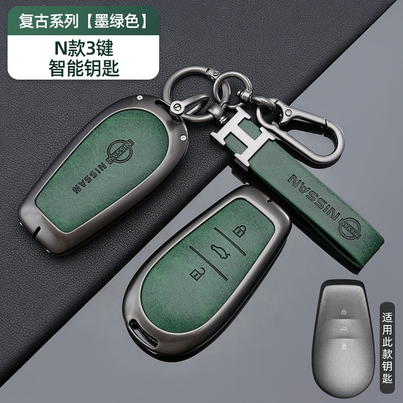 N 스타일 3버튼 레트로-짙은 녹색 쉘+H 링 가죽 버클+말굽 버클