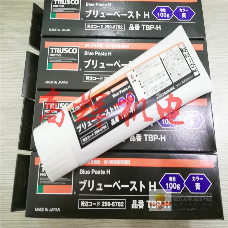 供应日本TRUSCO空压管子TUB-65100，TUB-6550