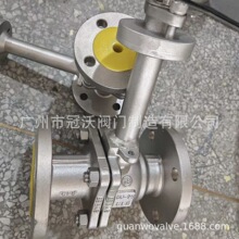 �͜����y ���L�U늄Ӛ�Ӳ��P䓵͜����y DQ941DQ641�͜ط��m���y