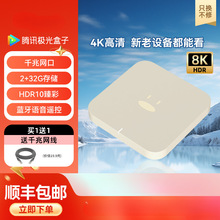 �O������ҕ���Ӽ��þW�j�ҕ�C픺�4k���岥�����֙CͶ����