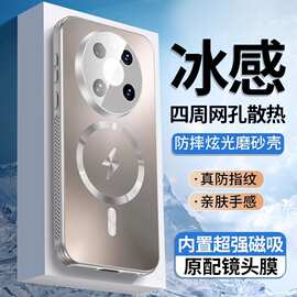 适用华为Mate40手机壳Pro新款镜头全包硅胶气囊防摔散热保护套男