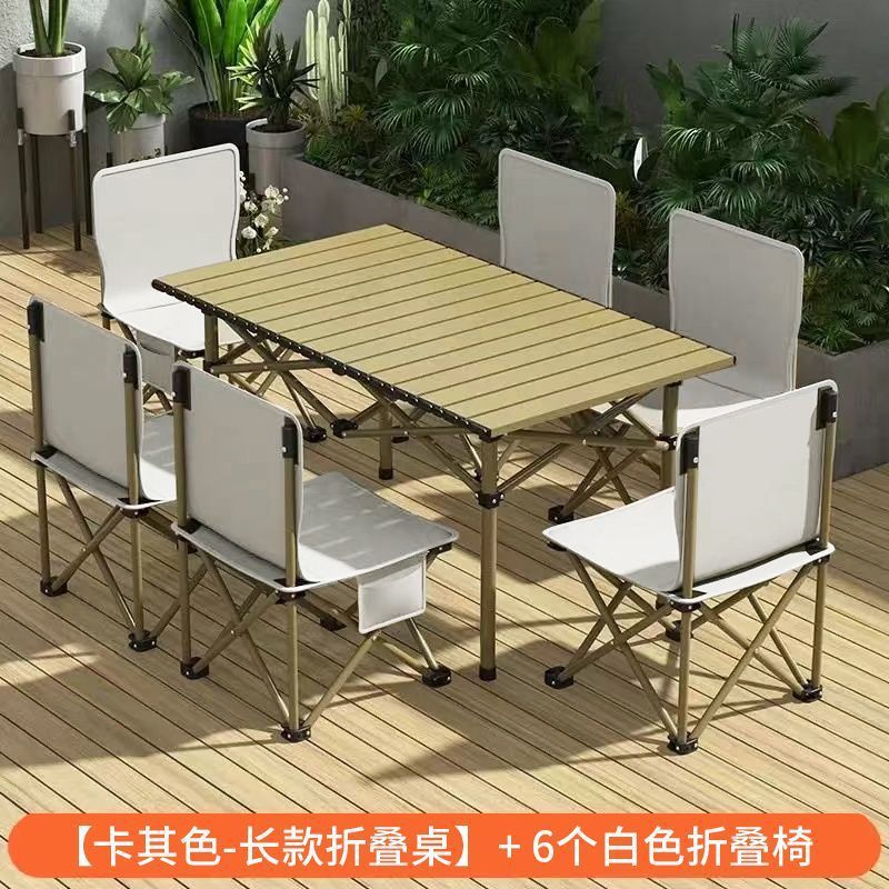 Mesa y silla plegables, set portátil de campamento al aire libre, picnic, un conjunto completo de rollos de huevos, cabina, equipo de mesa perezosa, comercio exterior