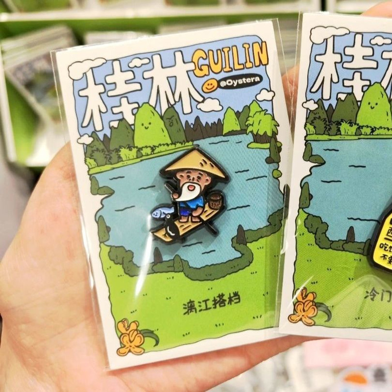 桂林文化クリエイティブ金属冷蔵庫マグネット磁気旅行お土産小さなギフトお土産コレクション冷蔵庫装飾|undefined