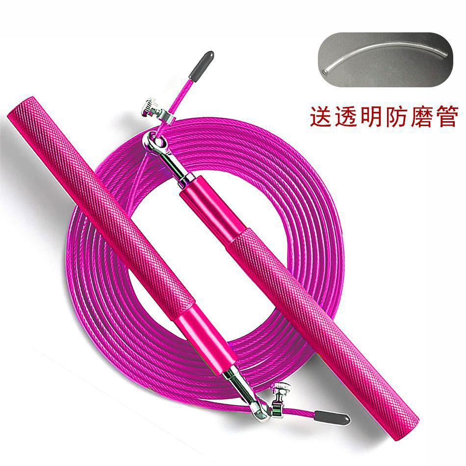 직경 바비 핑크] 줄넘기 [알루미늄 합금 손잡이 포함]