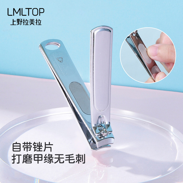 Big nail scissors for nails