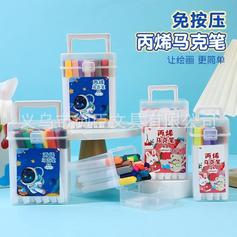 丙烯马克笔三角杆单头软笔开学季大容量墨水绘画笔学生专用笔涂鸦