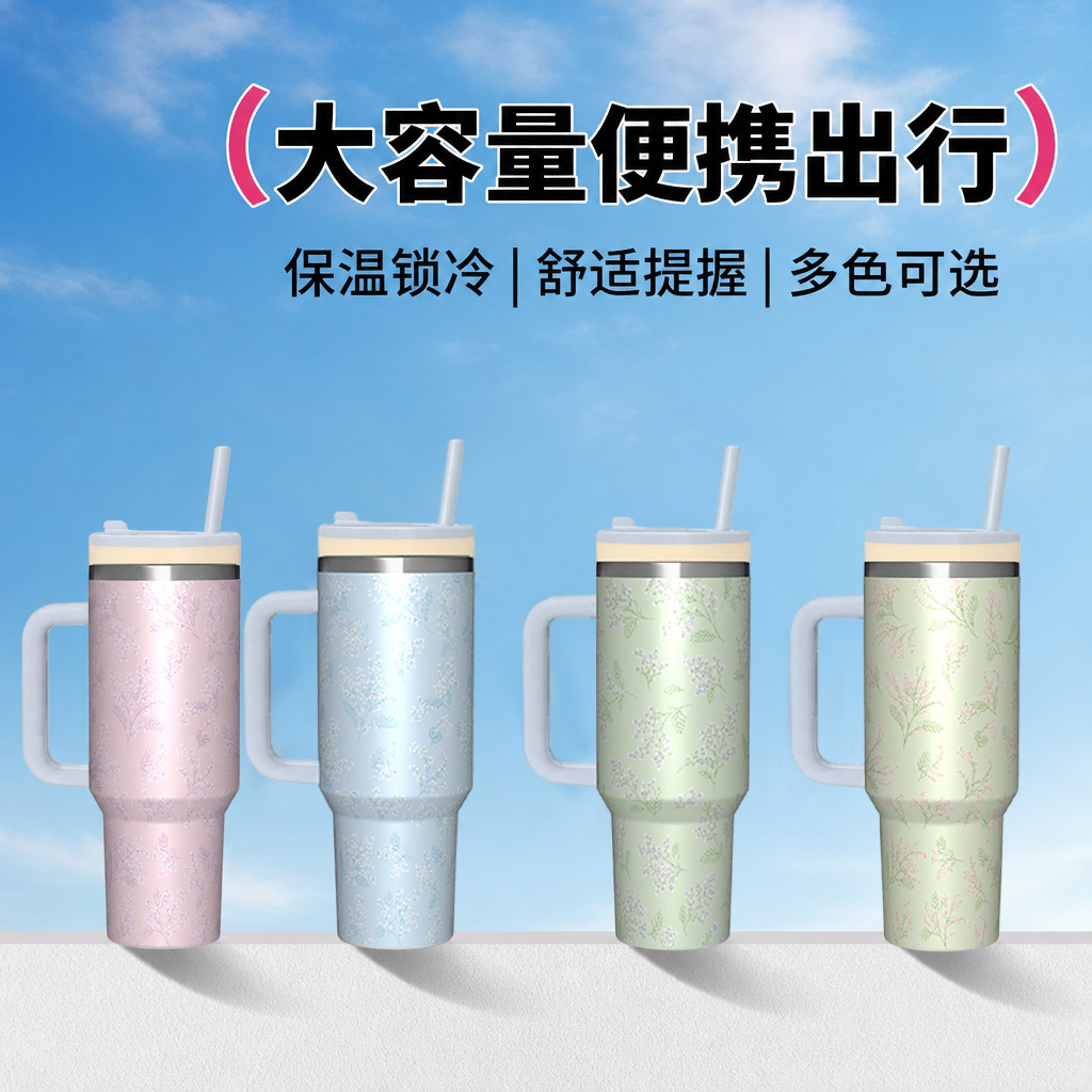 Nuevo mango de 40oz taza de aislamiento de acero inoxidable de gran capacidad taza de automóvil de aislamiento frío taza de agua taza personalizada