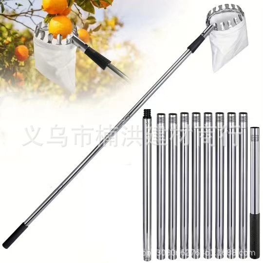 4m 스플라이싱 폴(10섹션) + 과일 따기