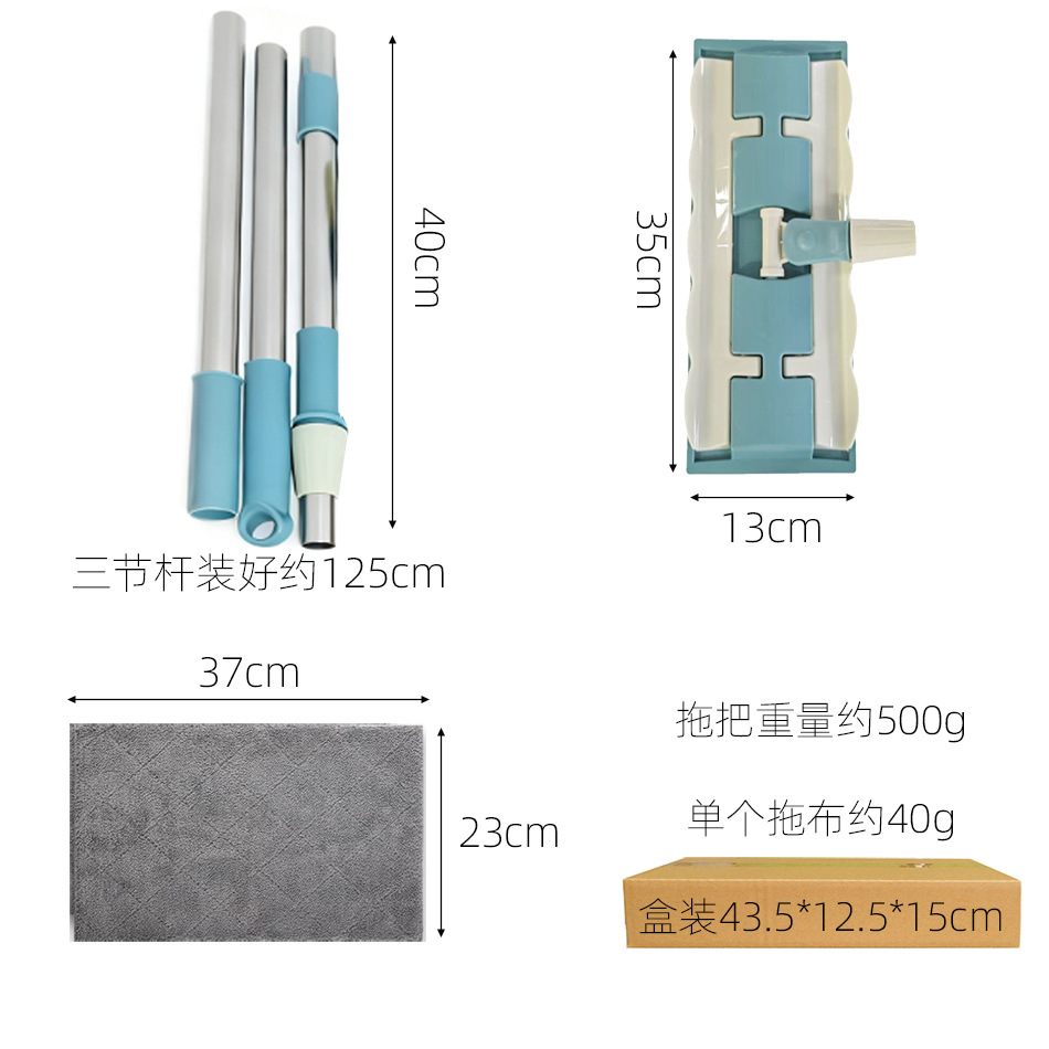 녹색 대외 무역 버전