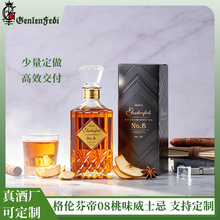 �񂐷ҵ�08��ζ��ʿ��Ӣ��ԭ���M����ƾư�ҹ��ˮ���Lζ��ˮ�S��