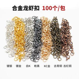 DIY�ֹ��Ʒ���� ������朿�������^�B�ӿ۽�ɫ�朿ۺϽ����r��