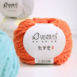 花式纱;棉纺纱;毛纺纱