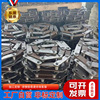 NE Plate Promote NE50 Plate chain Mine FU Scraper Delivery Plate chain ne Plate chain