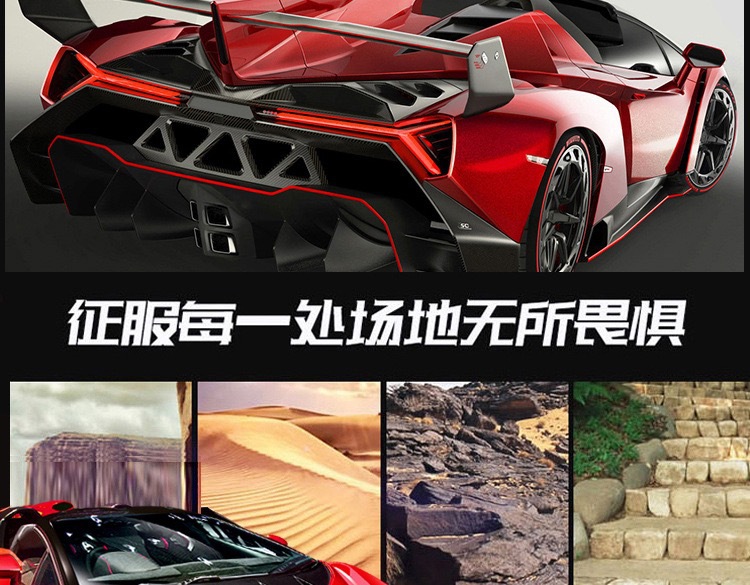 详情图