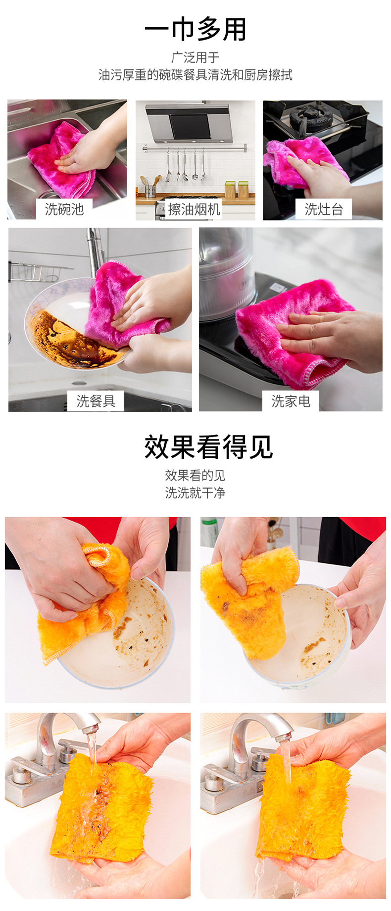 微信图片_20250108172253