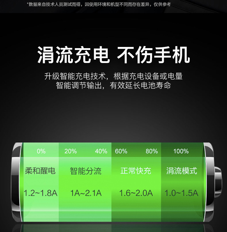 详情页_15.jpg