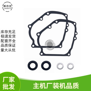 ���͙C���168F170F�����w�|Ƭ2- 3ǧ�� GX160 200���w�|���w�|
