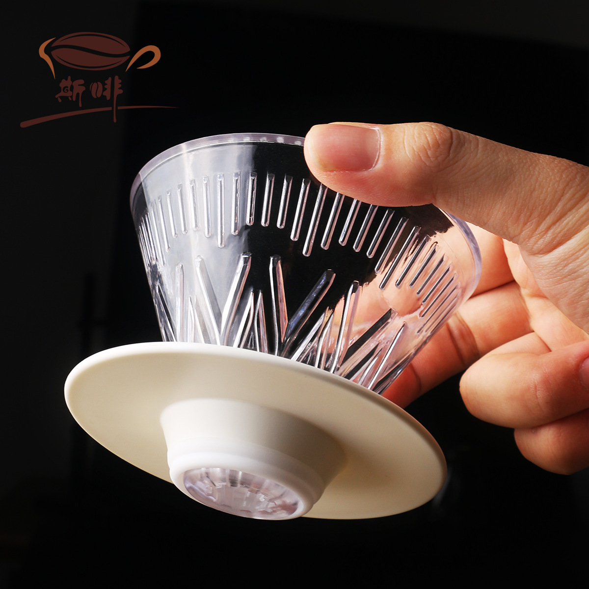 Filtro de Café V60 de Resina PC Engrosado de Goteo Manual para Hogar image 8