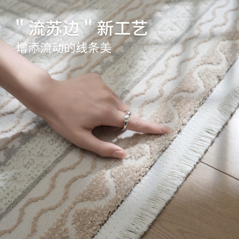 接着剤不使用の防水リビングルームカーペット、洗濯不要、拭き取り可能、抗菌、モダン、シンプル、軽い高級感、高級カーペット、ベッドルームベッドサイドブランケット|undefined