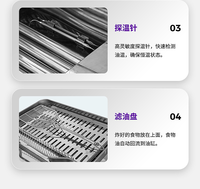 富祺1_13.jpg