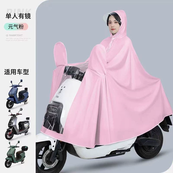 5xl has a mirror cover-cherry blossom powder