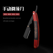 ��ʽ�ք���횵��t��֦ľ�κ�����̴ľ�ۯB��ü��Ę�����Q���l����