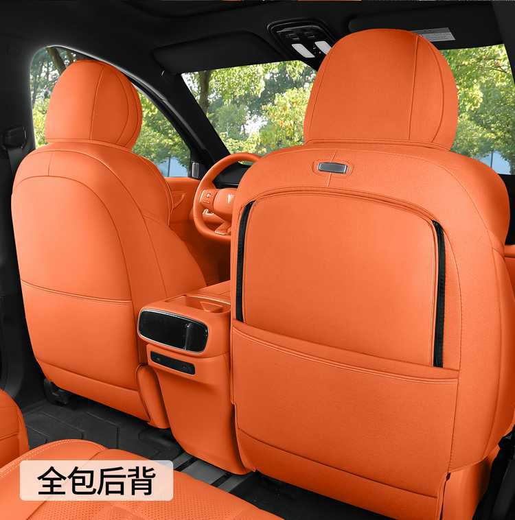 Deep Blue S09 Special Car Seat Cushion, Suede Leather Saddle Pad, Perforated and Breathable, Suitable for All Seasons, Six-Seater S09 Seat Cover