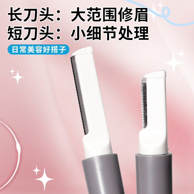 Cuchillo de cejas LMLTOP grande y pequeño, 2 piezas, corto, se pueden almacenar, afeitadora de cejas de malla macro portátil JJF10