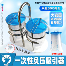 һ����ؓ�������b��300�����pƿ����ƿ����������ؓ����Һƿ