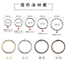 15-38mm���ٻ��Ȧ�_�ڿ�Ȧ�����bӆ�F�h�ľߕ�Ą̇�v�bӆ���Ȧ