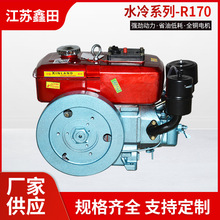 厂家供应 R170柴油机 涡流式手摇单缸柴油机 强劲动力省油低耗