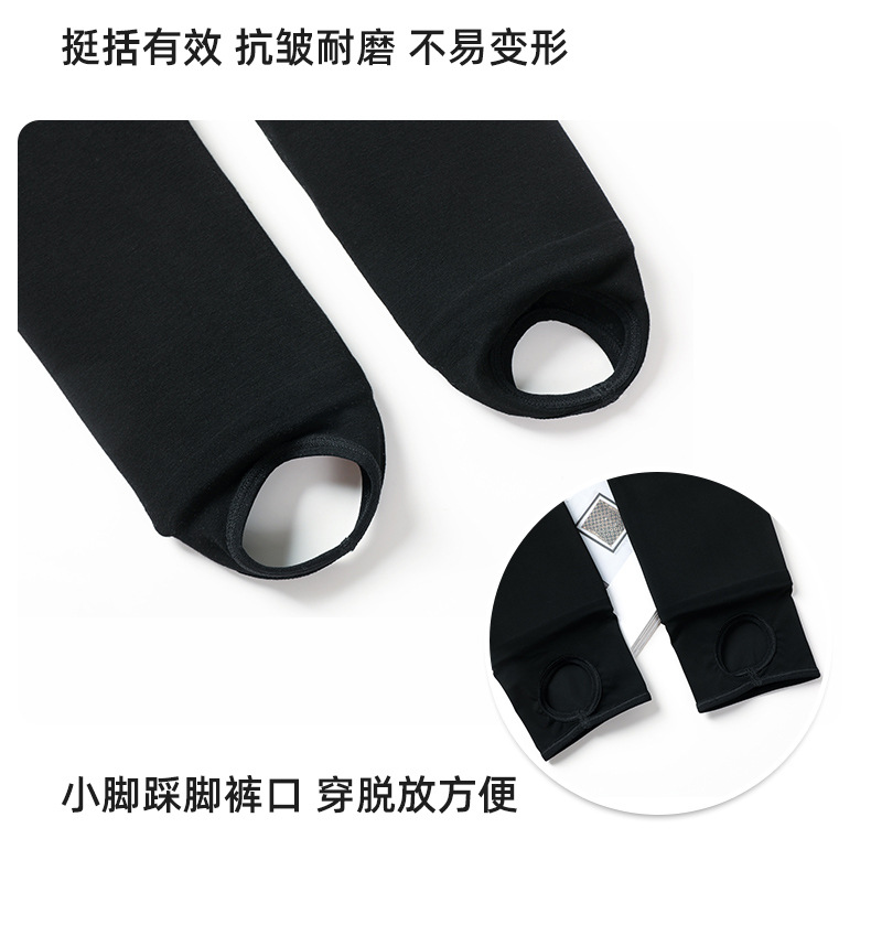 加厚加绒小黑裤